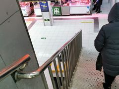 -满记烧饼(牛街东里小区一区店)
