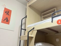 -云柏居青年旅舍(西关十字店)