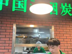 门面-大明铜锅·烤涮坊·烧烤(总店)