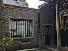 -梁园