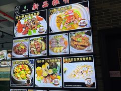 -桃园一品(南庄店)