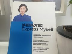 -方快-照相馆(金桥太茂商业广场店)