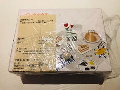 -壹点壹客·生日蛋糕(南山店)