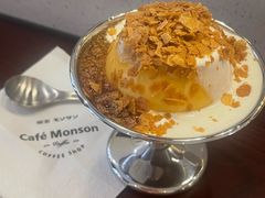 -Café Monson