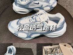 -宝山日月光中心