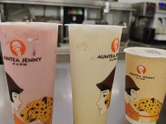 -沪上阿姨·臻选茶饮(上海环球港店)