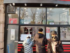 门面-沪上阿姨·精选茶饮(华强广场店)