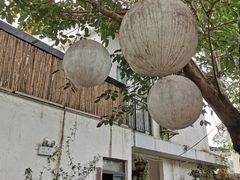 -云里小坐·小院里·团建·宴请·下午茶(三圣乡店)