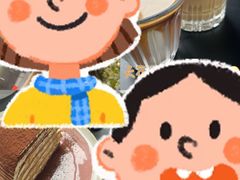 -Be Lived Cafe比例咖啡(摩天轮店)