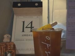 -O.P.S. CAFE