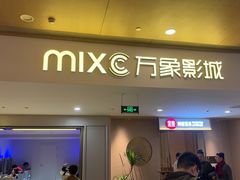 -凤凰汇购物中心