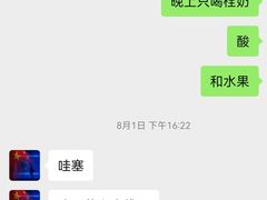 -中田健身工作室(嘉定江桥店)