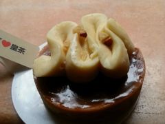 海盐柠檬榛果塔-喜茶(广州东方宝泰店)