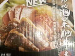 -阿香米线杭州西湖银泰文化广场餐厅