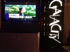 -GalaCity上海歌城(杨浦百联店)