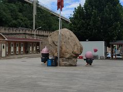 -怀北漂流