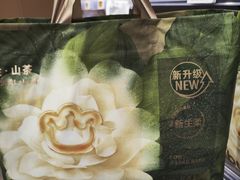 -北京清河万象汇