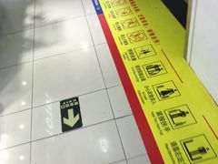 -华强北赛格通信市场批发档口(赛格康乐大厦店)