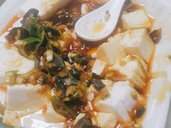 皮蛋豆腐-马虎风味菜馆(王府园小区店)