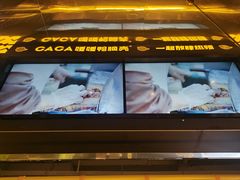 -嘎嘎鸭脑壳(金沙店)