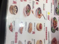 -苏晓玥·手作江南小吃(深圳北站店)