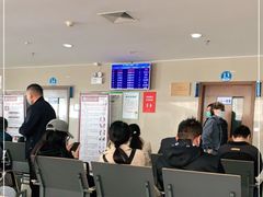 -苏州市相城人民医院