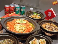 -恭喜上堓砂锅焗·海鲜大排档(闵行龙湖店)