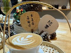-漫香咖啡·云南小粒咖啡