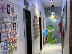 -永信齿科·永典口腔门诊部(浦东店)