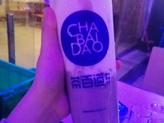 -茶百道(京溪店)