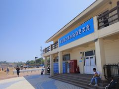 -青岛第三海水浴场