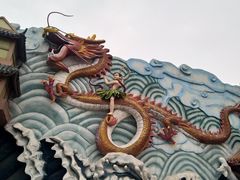 -芜湖方特东方神画