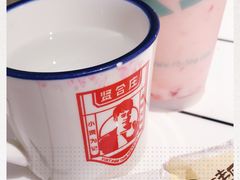 -贤合庄卤味火锅(时代广场店)