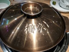 -椰夫人·养生椰子鸡(金沙洲永旺店)