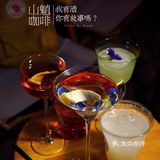这家店真的能处❗️社恐患者勿怕，来了先干一杯“小甜水”壮胆❗️