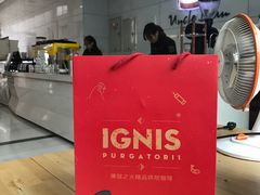 -新鲜7豆叔精品烘焙咖啡