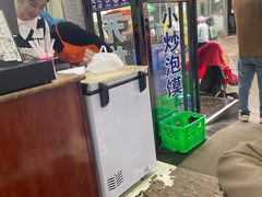 -刘信牛羊肉小炒泡馍(回民街店)