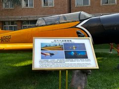 -西安电影制片厂