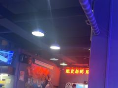 -质烤烤物·活烤海鲜(质烤总店)