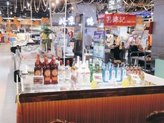 -盒马鲜生(联投广场店)
