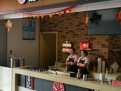 -八仙台服务区-停车场