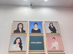 -海马体照相馆(宁波天一广场店)