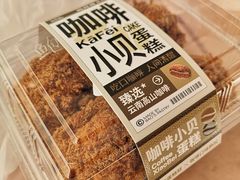 -鲍师傅糕点(五角场店)