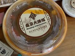 -南京悦客假日酒店