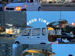 -宜家家居(高新商场店)