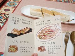 -BRBR叙利亚餐厅(总店)