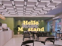 -M Stand(南京紫峰大厦店)