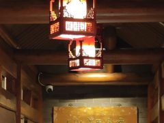 -东来顺饭庄(西直门店)