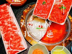 -熊喵来了火锅(长安万达第94分店)