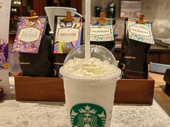 -星巴克臻选(思南公馆店)
